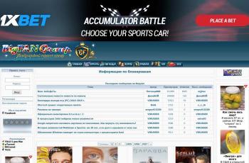 bigfangroup.org screenshot