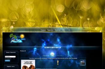 bluebird-hd.org screenshot