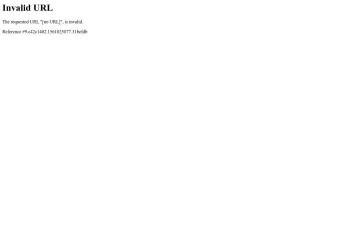 desmix.net screenshot