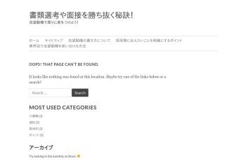 torrentlitigation.com screenshot