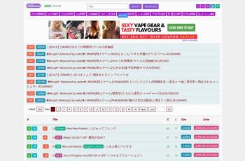 www.ggbases.com screenshot