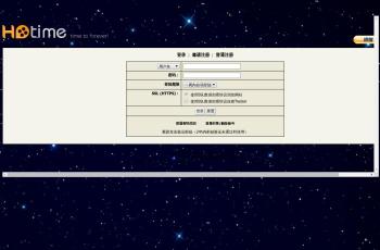 hdtime.org screenshot