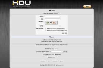 pt.upxin.net screenshot