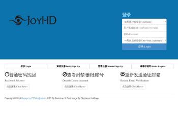 www.joyhd.net screenshot