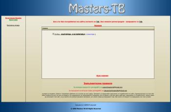masters-tb.com screenshot