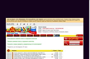 new-rutor.org screenshot