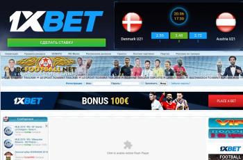 rgfootball.net screenshot