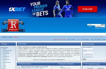 riperam.org screenshot