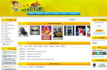 www.seedoff.tv screenshot