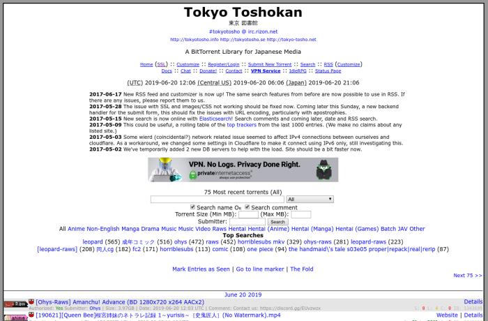 Tokyo Toshokan