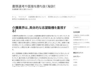 torrentlitigation.com screenshot