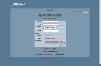 et8.org screenshot
