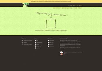 www.torrentkitty.tv screenshot